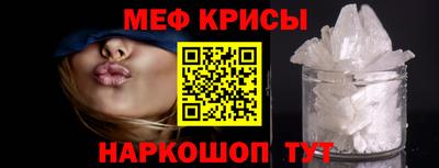 кокаин перу Гусиноозёрск