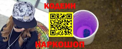 MDMA Гусев