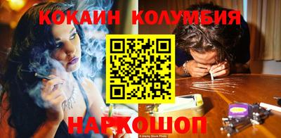 MDMA Гусев