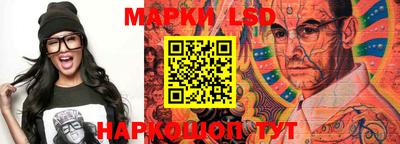 MDMA Гусев