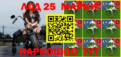 MDMA Гусев