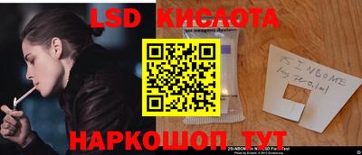 кокаин перу Гусиноозёрск