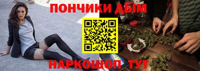 кокаин перу Гусиноозёрск