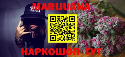 MDMA Гусев