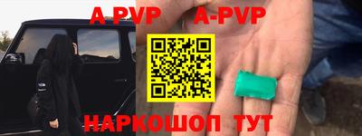 MDMA Гусев