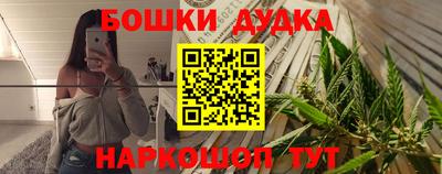 MDMA Гусев