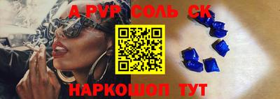 MDMA Гусев