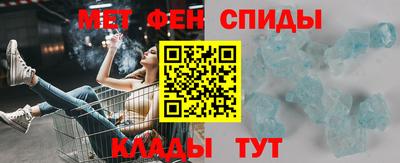 MDMA Гусев