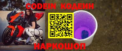 MDMA Гусев