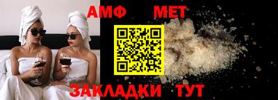 кокаин перу Гусиноозёрск