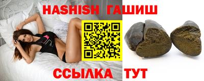 MDMA Гусев