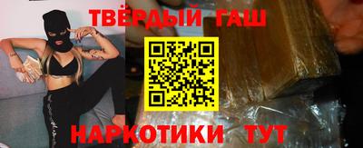 MDMA Гусев