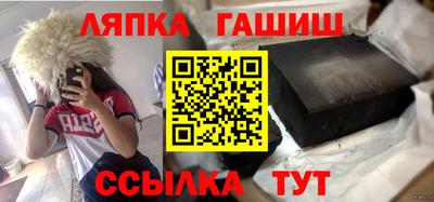 MDMA Гусев